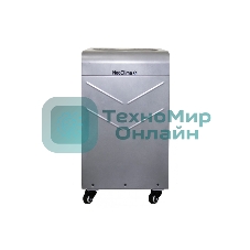 Осушитель воздуха промышленный Neoclima FDM06V