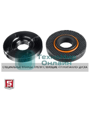 Угловая шлифовальная машина Зубр 125 мм, 800 Вт, компакт.