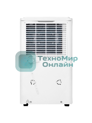 Осушитель воздуха Ballu Comfort BD30T CL