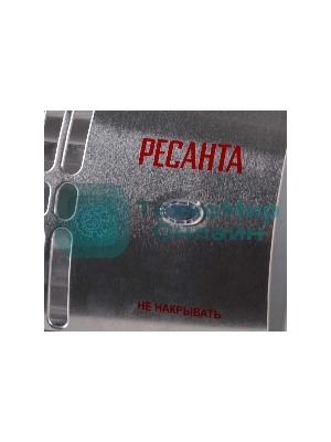 Обогреватель инфракрасный Ресанта ИКО-1200Л, серый, кварцевый, 1200 Вт, 20 м2, термостат (67/5/15)