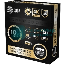 Кабель аудио-видео Cactus CS-HDMI-AOC-2-30 HDMI (m)/HDMI (m) 30м. позолоч.конт. черный