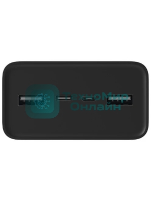 Портативный аккумулятор Xiaomi BHR9126GL 30000mAh 18W 2.6A 2xUSB-A/USB-C черный