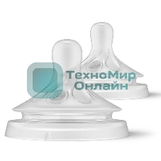 Соска для кормления Philips Avent NATURAL Response, силикон, Т6, 2 шт