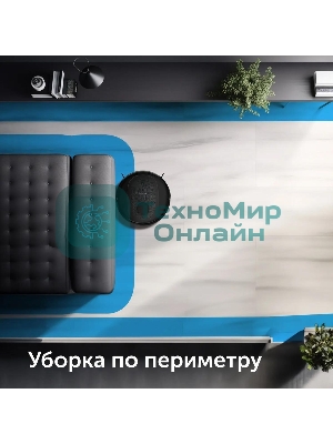 Робот-пылесос Red Solution RV-RL6100S 35Вт черный