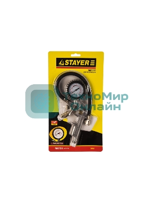 Пистолет STAYER 