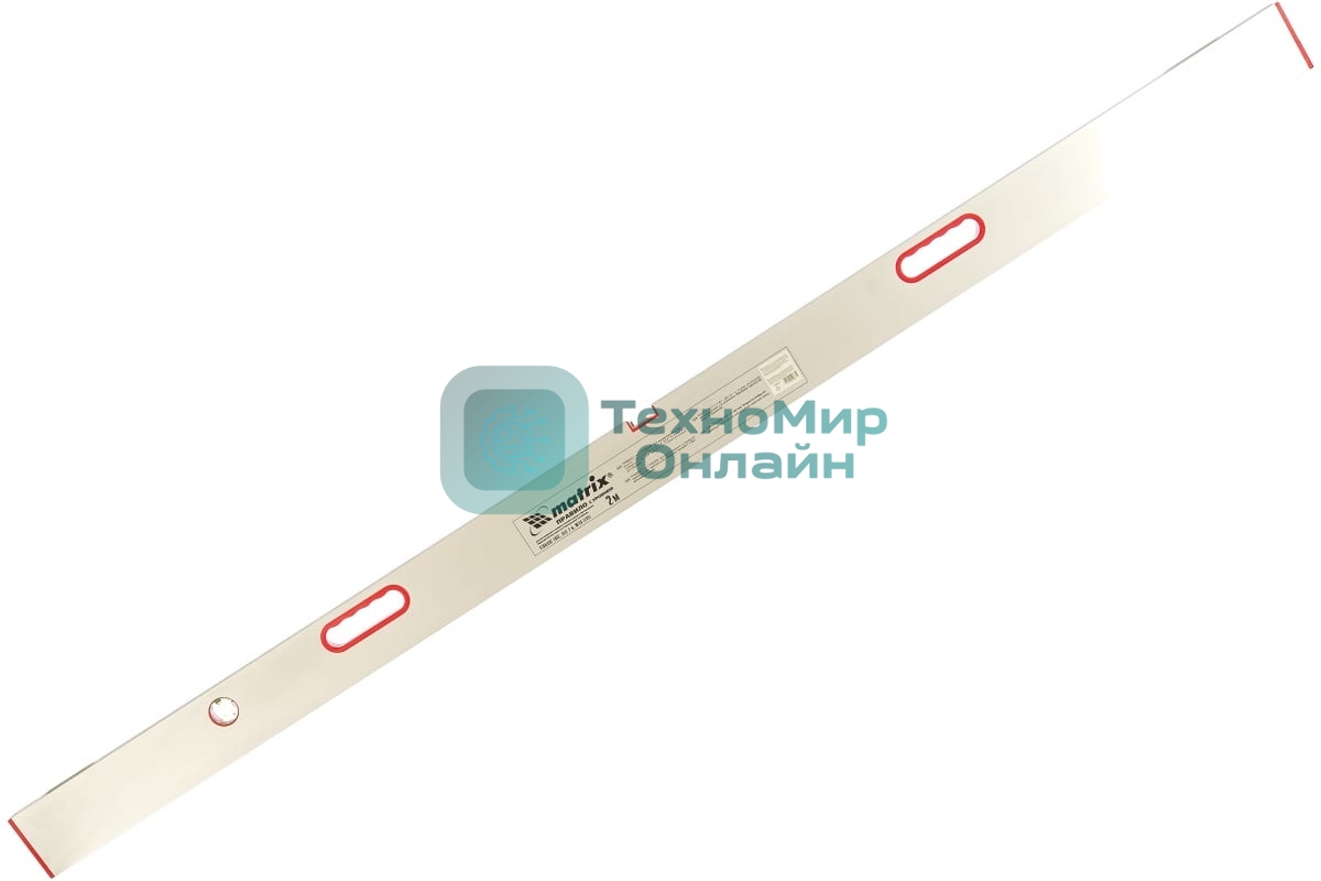 Правило алюминиевое с уровнем Matrix, L-2,0 м, 2 ручки