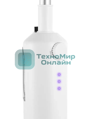 Швабра паровая Kitfort КТ-1049 1300Вт белый