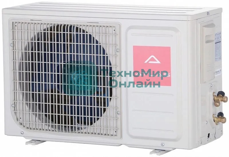 Наружный блок сплит-системы ATLAS ATI-ZS07B/ODU