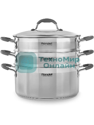 Пароварка Rondell RDS-751 26 см 13 л