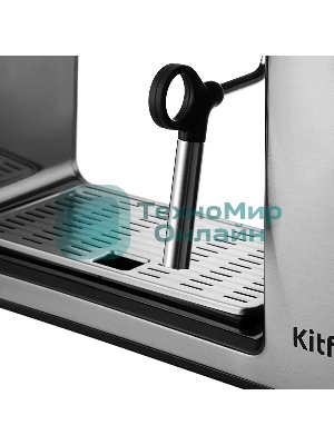 Кофеварка рожковая Kitfort КТ-7515 серебристый, исп. кофе - молотый, 1 л, 1450 Вт, 15 бар