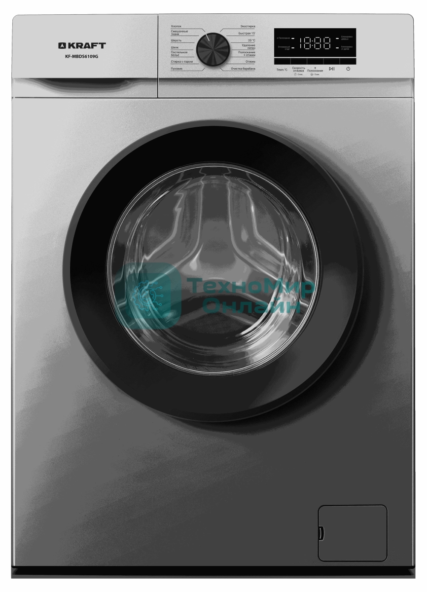 Стиральная машина KRAFT KF-MBDS6109G серый, загрузка фронтальная 6 кг, 1000 об/мин, класс: А+++