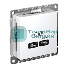 Розетка USB AtlasDesign тип C 65Вт QC PD высокоскор. ЗУ механизм бел. SE ATN000127