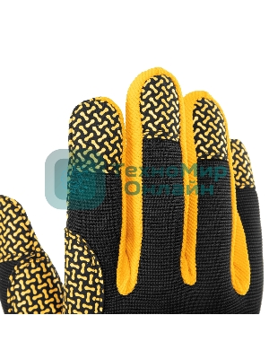 Перчатки универсальные Denzel силиконовое нанесение, размер 9