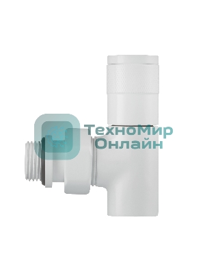 Набор дизайн-вентилей Royal Thermo PIANO, угловой (белый) 1/2