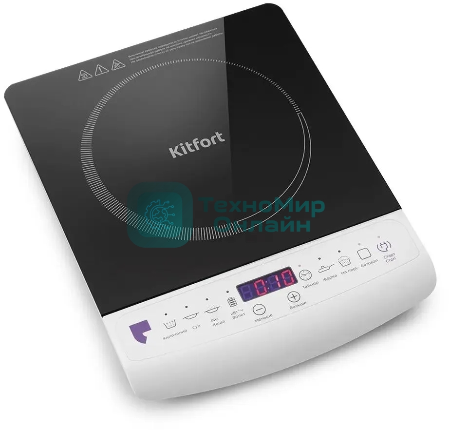 Плита настольная электрическая Kitfort КТ-101 белый/черный, стеклокерамика