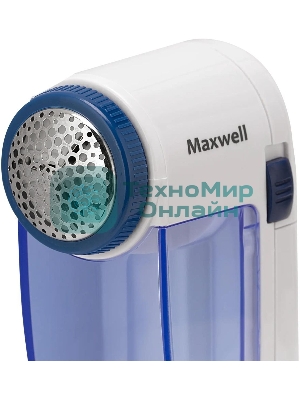 Машинка для удаления катышков Maxwell MW-3101(W), белый