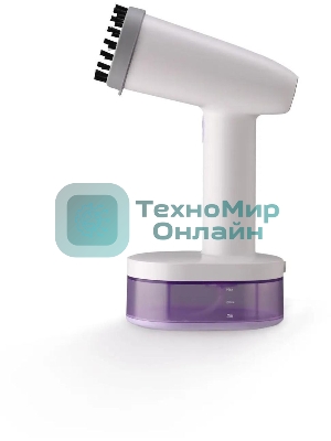 Отпариватель BQ SG1008H белый/фиолетовый, 1600 Вт, 29 г/мин, 250 мл