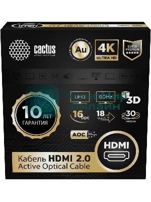 Кабель аудио-видео Cactus CS-HDMI-AOC-2-30 HDMI (m)/HDMI (m) 30м. позолоч.конт. черный