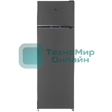 Холодильник Beko B1RDSK280G серый двухкамерный 210/46л морозилка сверху