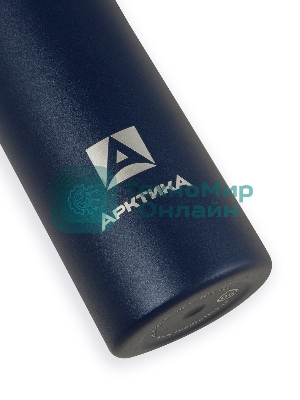 Термос Арктика 705-500-BLT