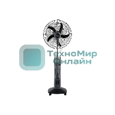 Вентилятор напольный CENTEK CT-5050