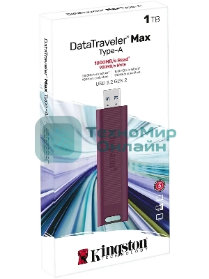 Флешка USB Kingston DataTraveler Max (DTMAXA/1TB), 1Tb, USB 3.2 Gen 2, R/W 1000/900, бордовый