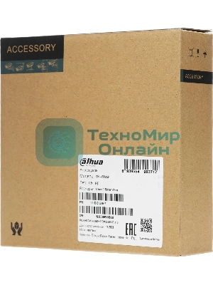 Кронштейн для крепления на столб видеокамер серий HFWxxS, HFWxxR-Z/VF,SD60/6AE/6AL, SD59/50/40, SD6C, SD42, SD29 Кронштейн для крепления на столб видеокамер серий HFWxxS, HFWxxR-Z/VF,SD60/6AE/6AL, SD59/50/40, SD6C, SD42, SD29