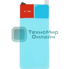 Защитное стекло для экрана BoraSCO Hybrid Glass для ZTE Blade A3 (2020) антиблик, 62.8 х 139 мм, 2.5D, прозрачный