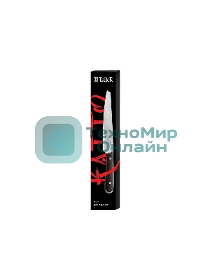 Нож для нарезки TalleR 22053