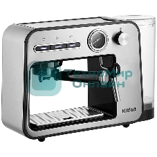 Кофеварка рожковая Kitfort КТ-7515 серебристый, исп. кофе - молотый, 1 л, 1450 Вт, 15 бар