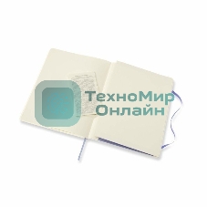 Блокнот Moleskine CLASSIC SOFT QP623B42 XLarge 190х250 мм, 192 страниц, нелинованный, мягкая обложка, голубая гортензия