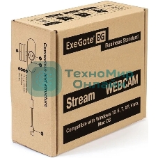 Веб-камера ExeGate Stream C940 2560x1440, 30 кадр/с, USB Type-A, микрофон (шумоподавление), универсальное крепление, штатив в комплекте