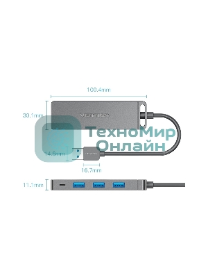 USB-концентратор Vention OTG USB 3.0 на 4 порта серый 1м.