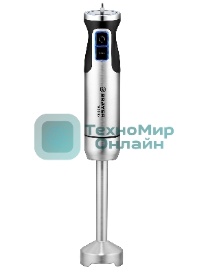 Блендер погружной BRAYER 1270BR