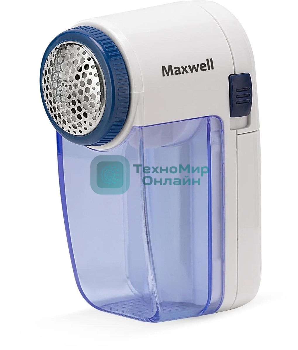 Машинка для удаления катышков Maxwell MW-3101(W), белый