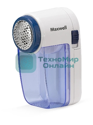 Машинка для удаления катышков Maxwell MW-3101(W), белый
