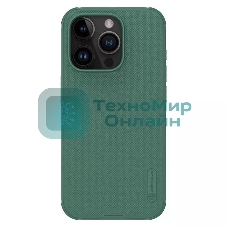Чехол Super Frosted Shield Pro Magnetic Case, темно-зеленый, (AP IP15 Pro)