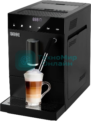 Кофемашина Vitek Metropolis VT-8701 1350Вт черный