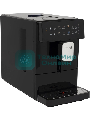 Кофемашина Rondell RDE-1115 1400Вт черный