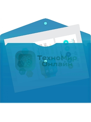 Конверт на кнопке Silwerhof Eco A4, пластик, 0.12мм, синий