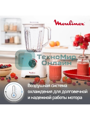 Блендер стационарный Moulinex LM420110 400 Вт, белый