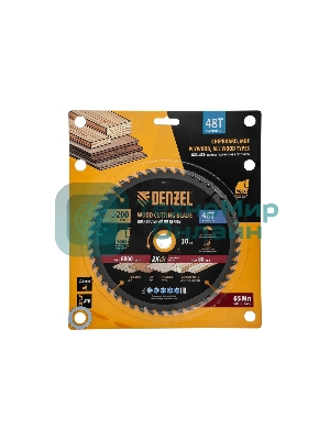 Пильный диск по дереву Denzel ф200 х 30 мм, 48 зубьев