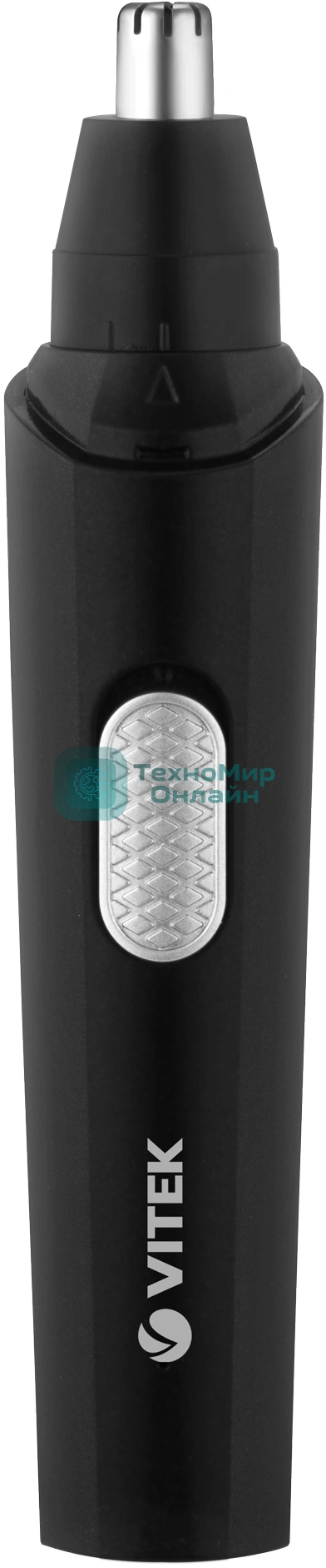 Триммер Vitek VT-2550 В