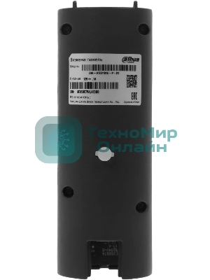 Видеопанель Dahua DHI-VTO2101E-P-S1 цветной сигнал CMOS цвет панели: серый