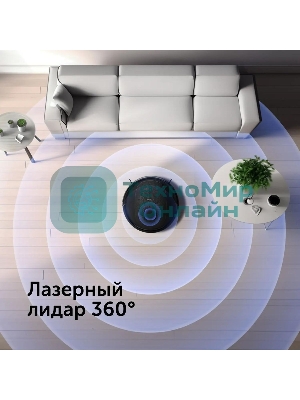 Робот-пылесос Red Solution RV-RL6100S 35Вт черный