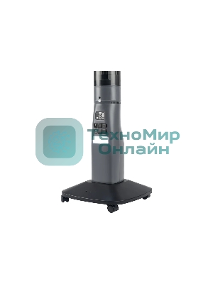 Вентилятор напольный CENTEK CT-5050