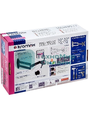 Кронштейн для телевизора Kromax TECHNO-11 черный 10