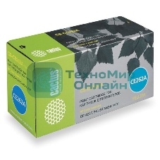 Картридж лазерный Cactus CS-CE262A желтый (11000 стр.) для принтеров HP Сolor LaserJet CP4025/CP4525/CM4540