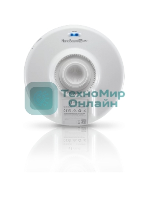Радиомост/антенна/Wi-Fi точка доступа Ubiquiti NanoBeam NBE-5AC-Gen2