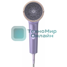 Фен Philips BHD720/10 фиолетовый, 1800 Вт, ионизация